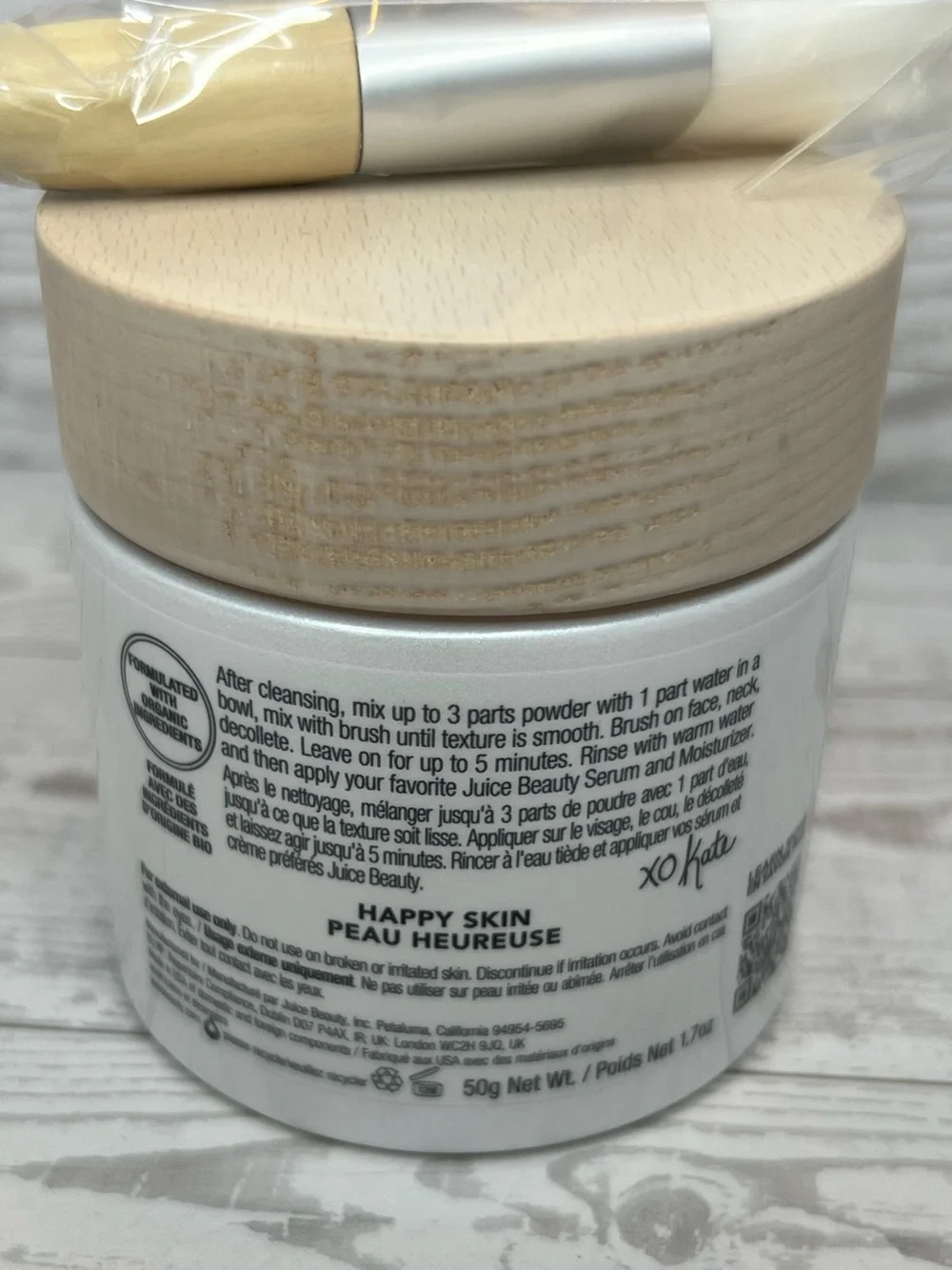 Kate Hudson ❤️ Juice Beauty Revitalizing Acacia + Rose Powder Mask - 1.7 oz